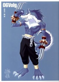 BUY NEW shining tears - 50423 Premium Anime Print Poster